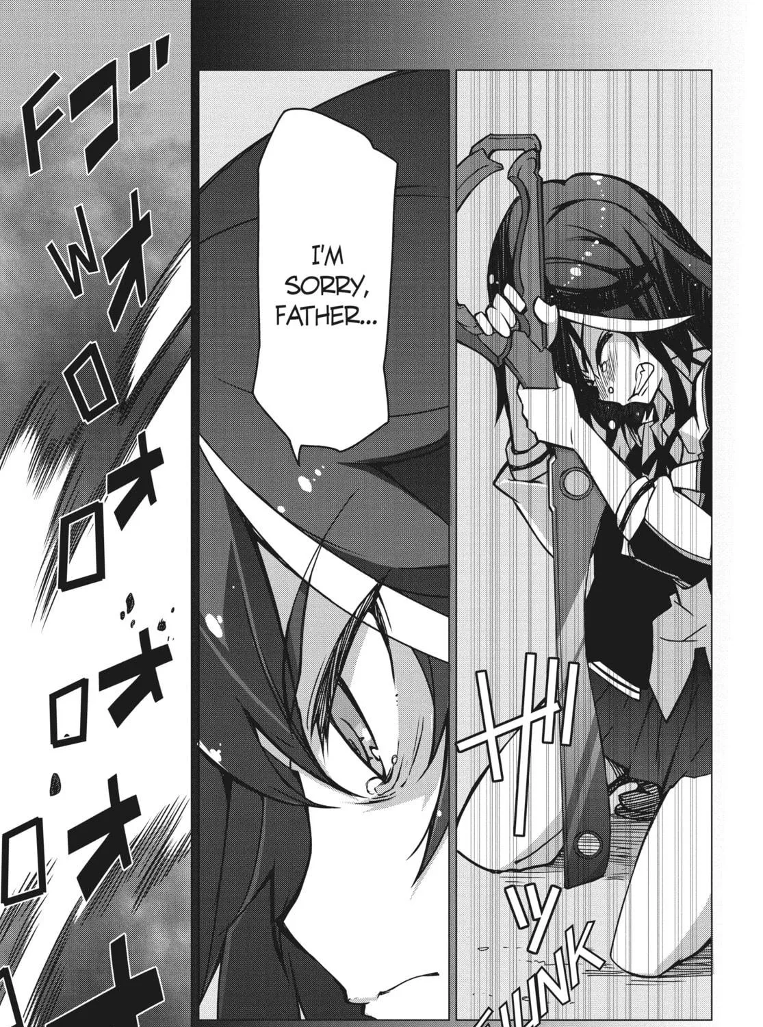 Read KILL la KILL chapter 2 image 18 on Lezhin