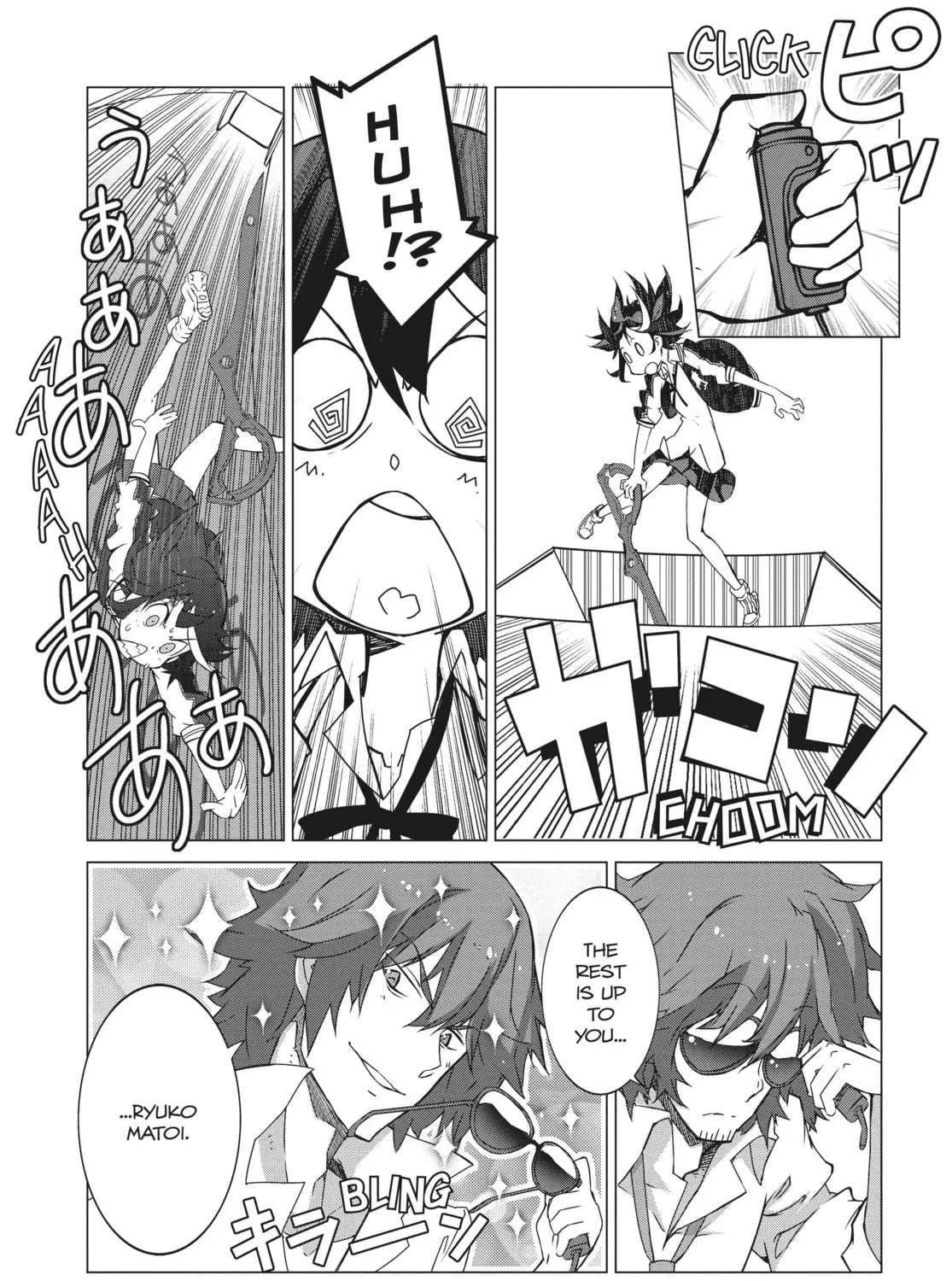Read KILL la KILL chapter 2 image 24 on Lezhin