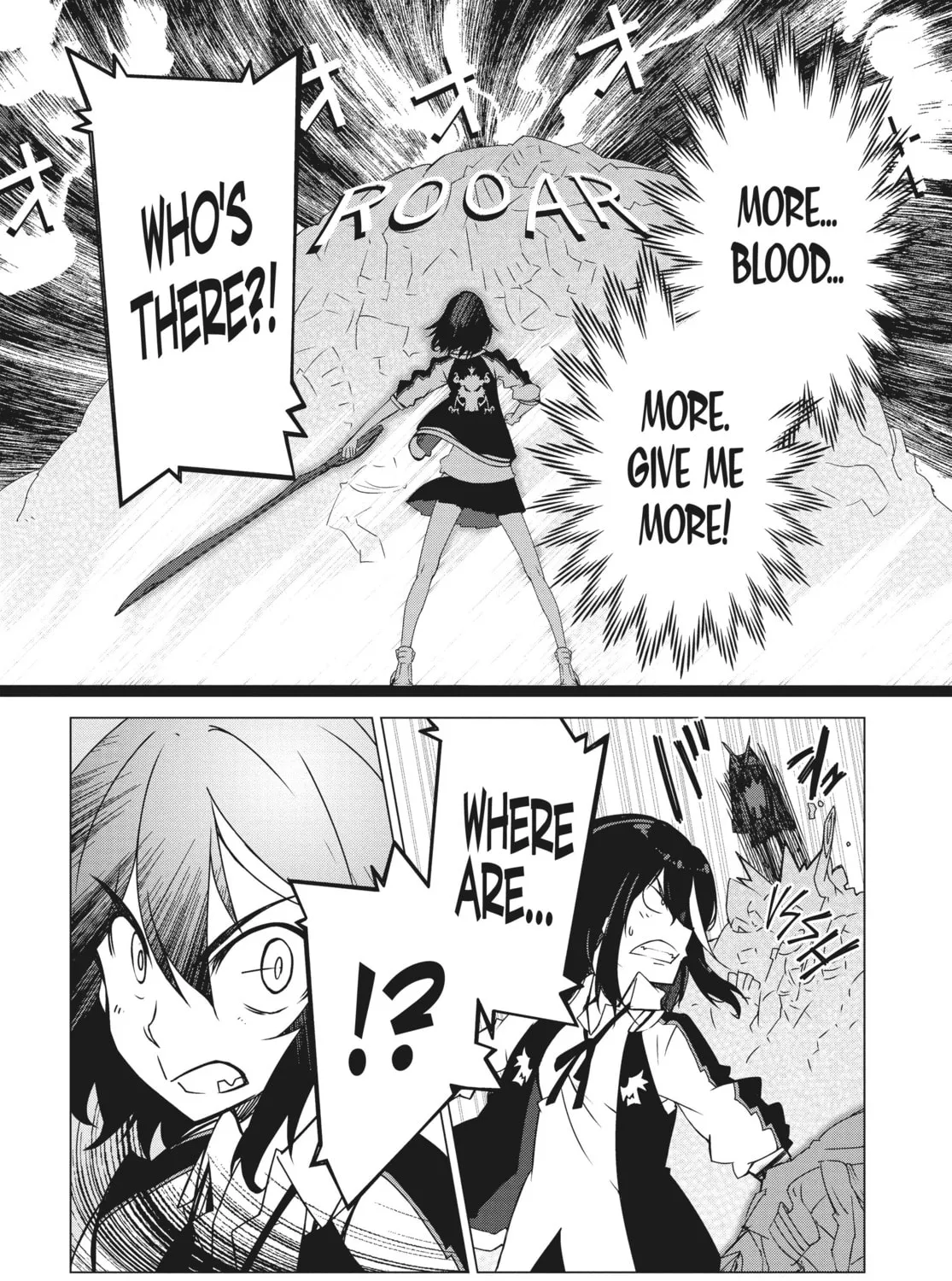Read KILL la KILL chapter 2 image 30 on Lezhin