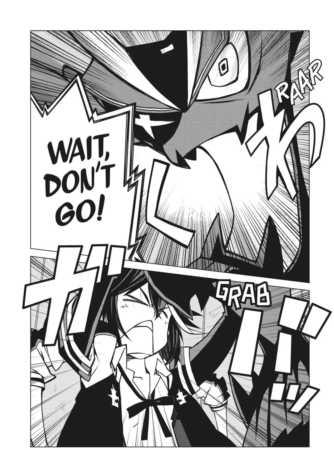Read KILL la KILL chapter 2 image 32 on Lezhin