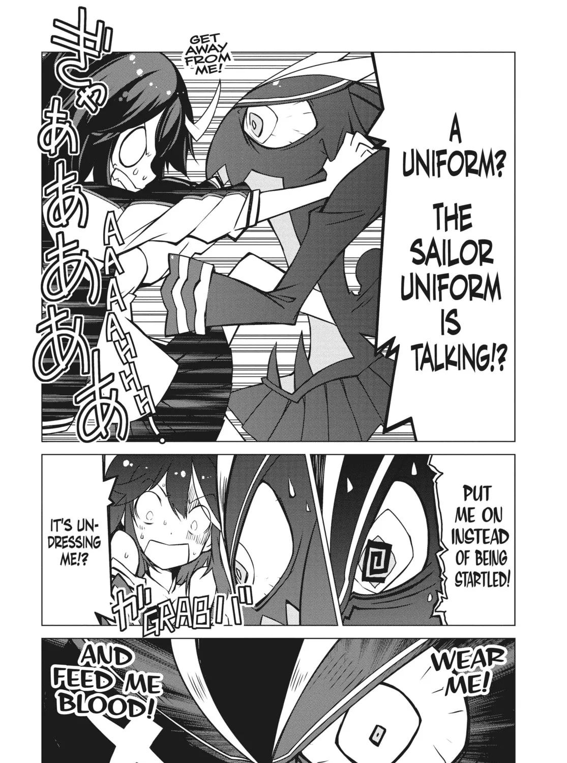 Read KILL la KILL chapter 2 image 36 on Lezhin