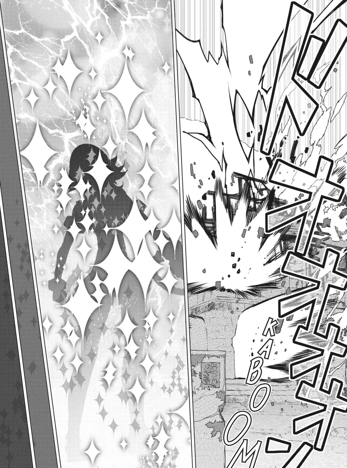 Read KILL la KILL chapter 2 image 42 on Lezhin