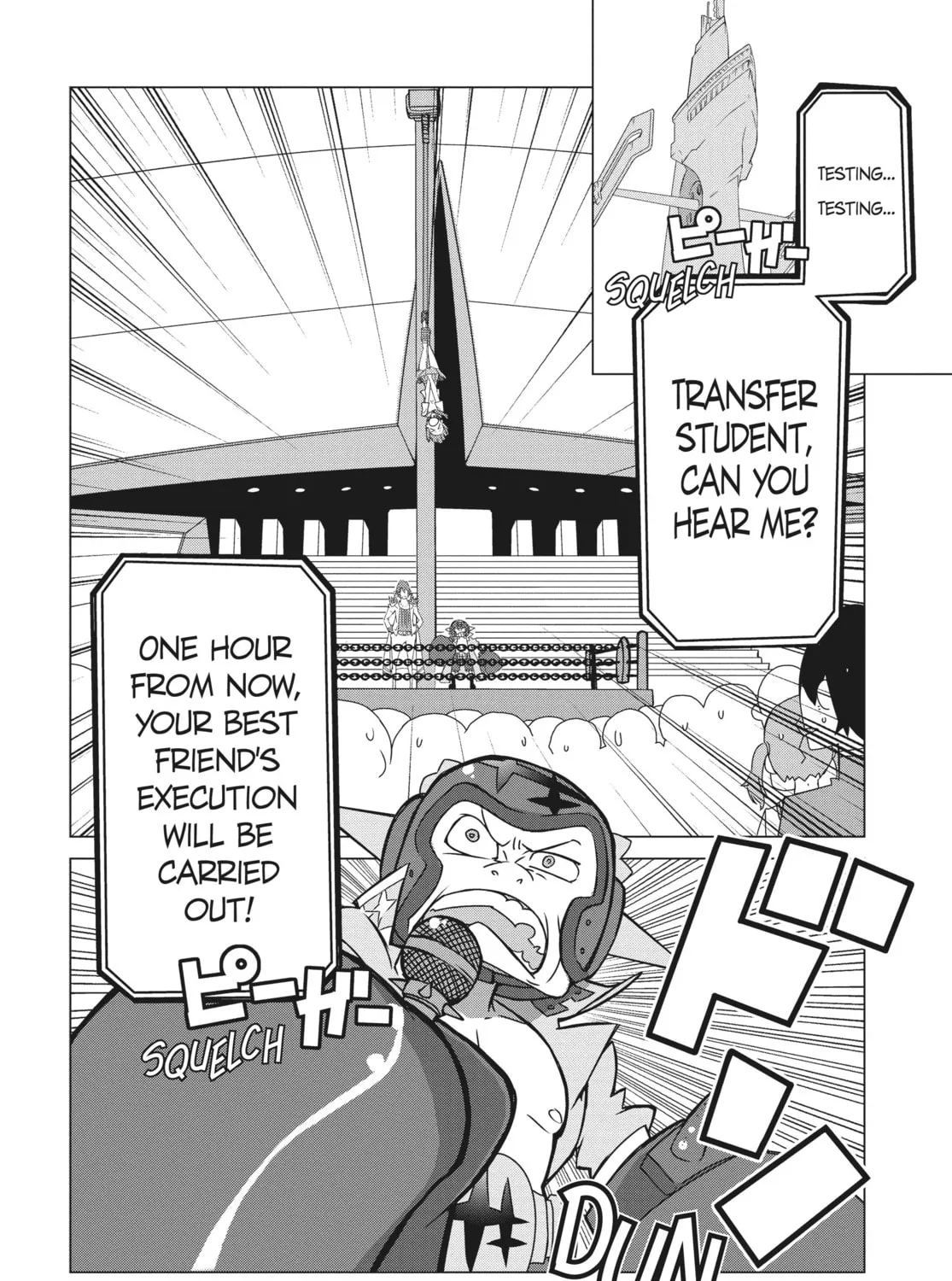 Read KILL la KILL chapter 2 image 44 on Lezhin