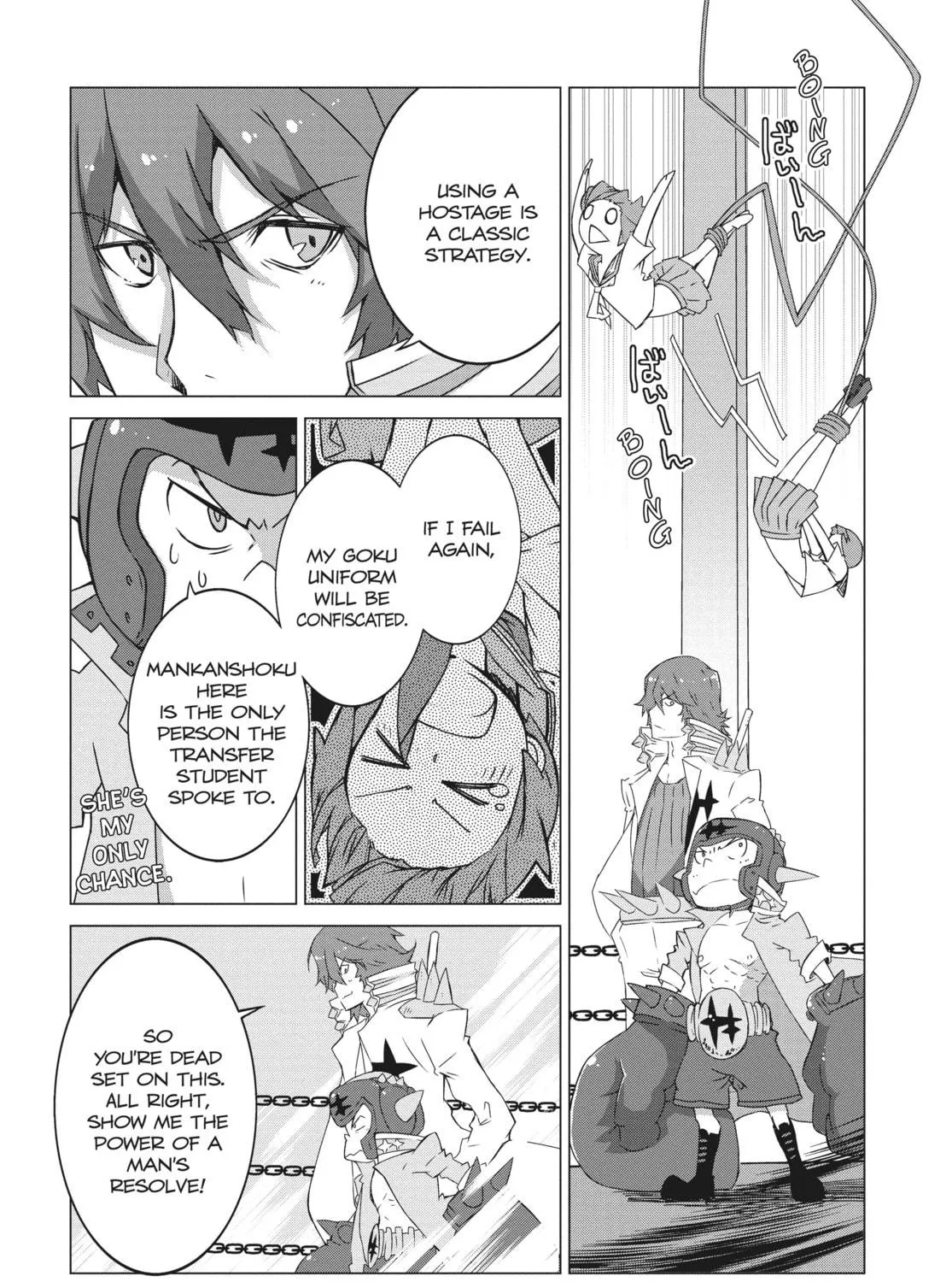 Read KILL la KILL chapter 2 image 52 on Lezhin