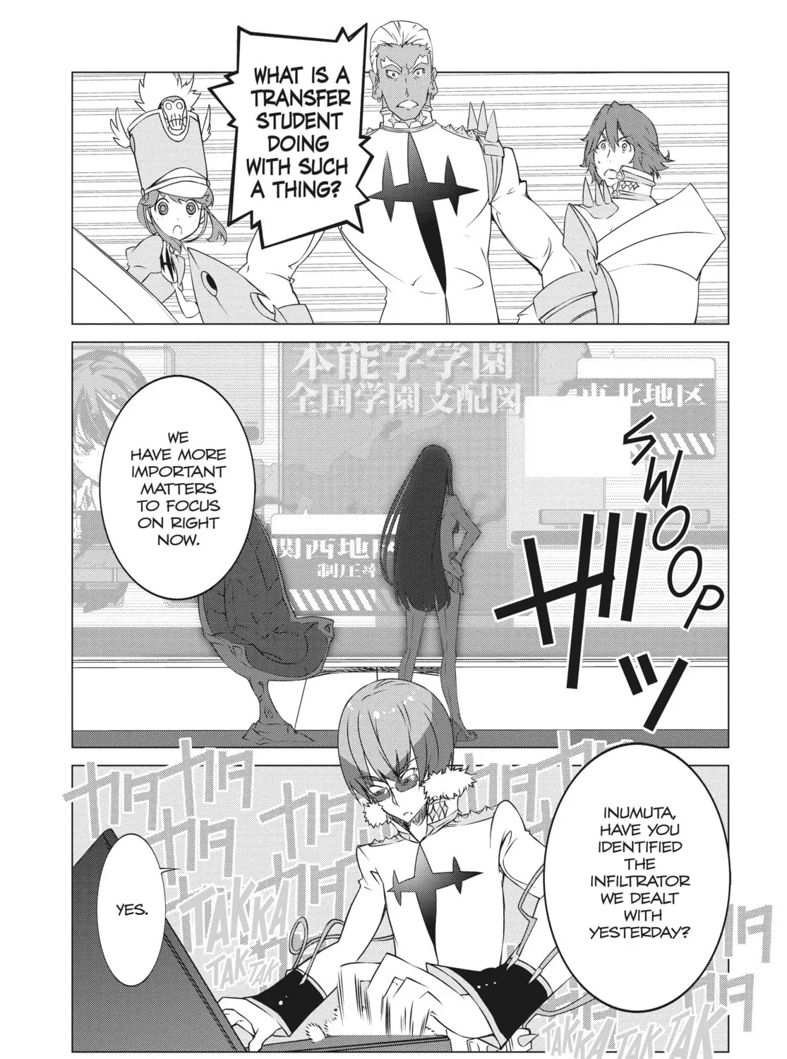 Read KILL la KILL chapter 2 image 6 on Lezhin