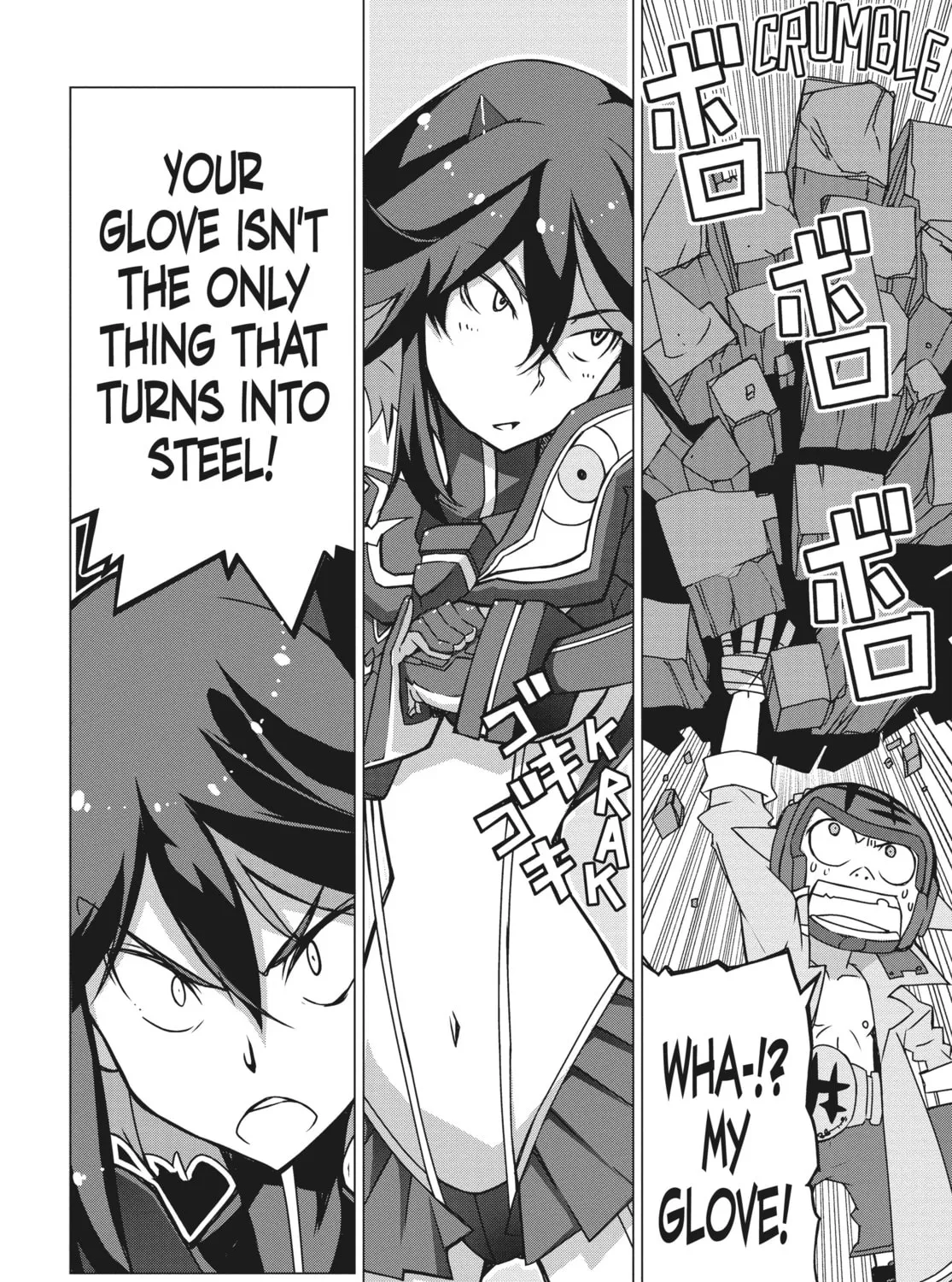 Read KILL la KILL chapter 2 image 74 on Lezhin