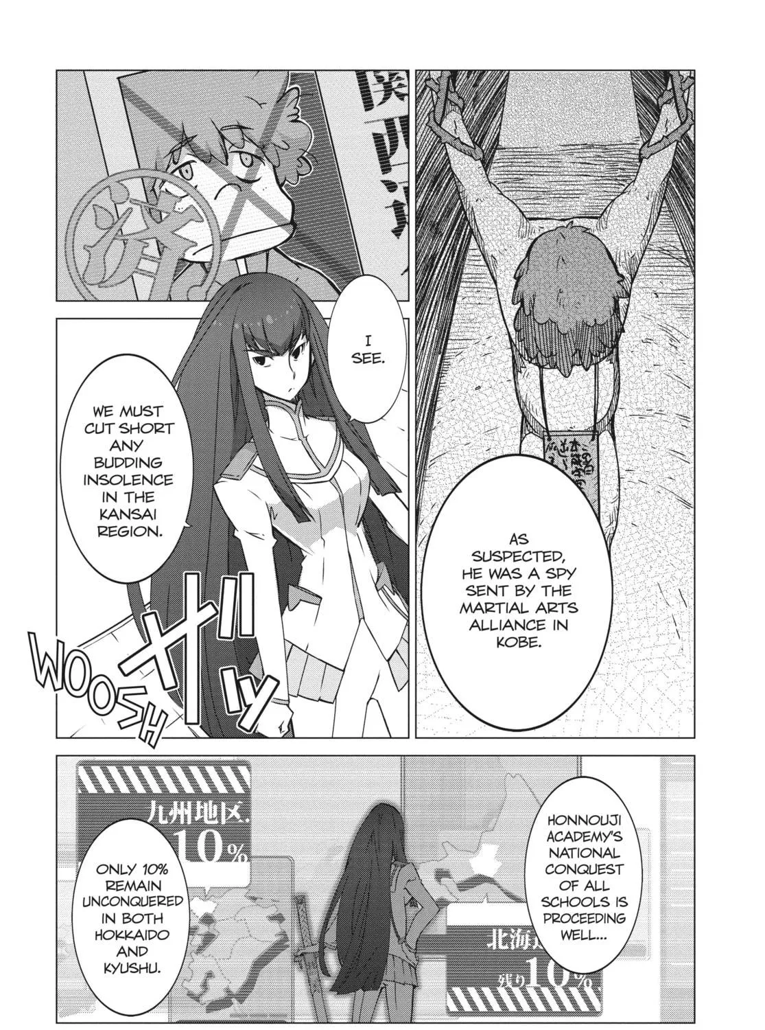 Read KILL la KILL chapter 2 image 8 on Lezhin