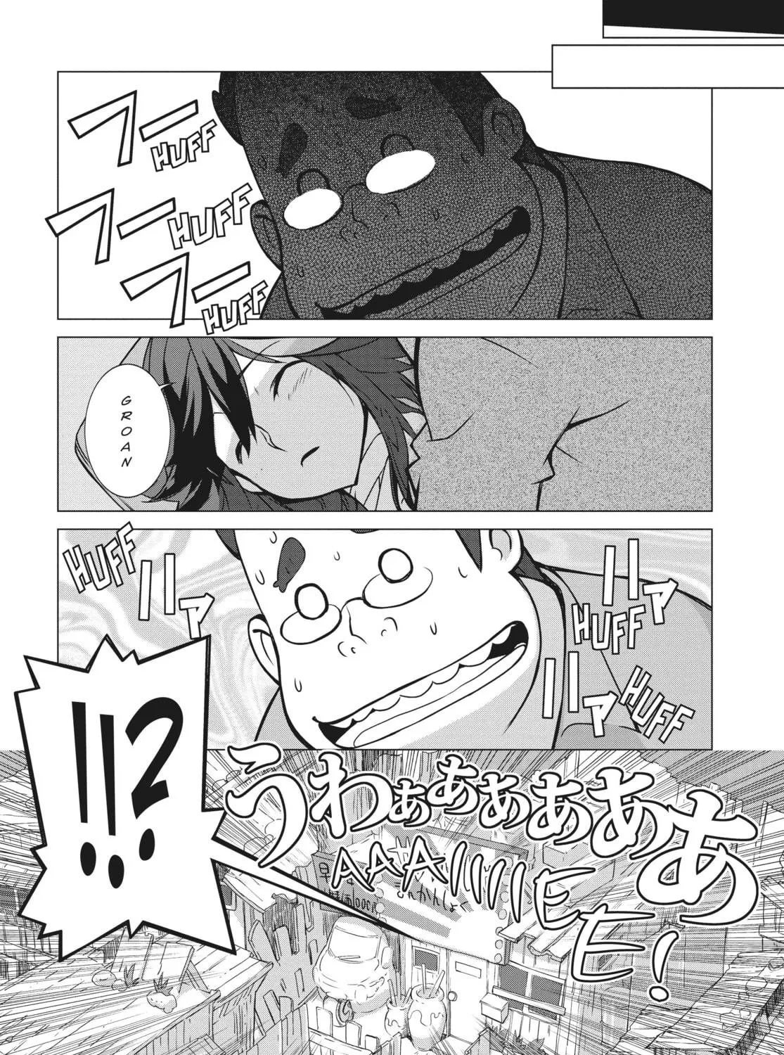 Read KILL la KILL chapter 3 image 16 on Lezhin