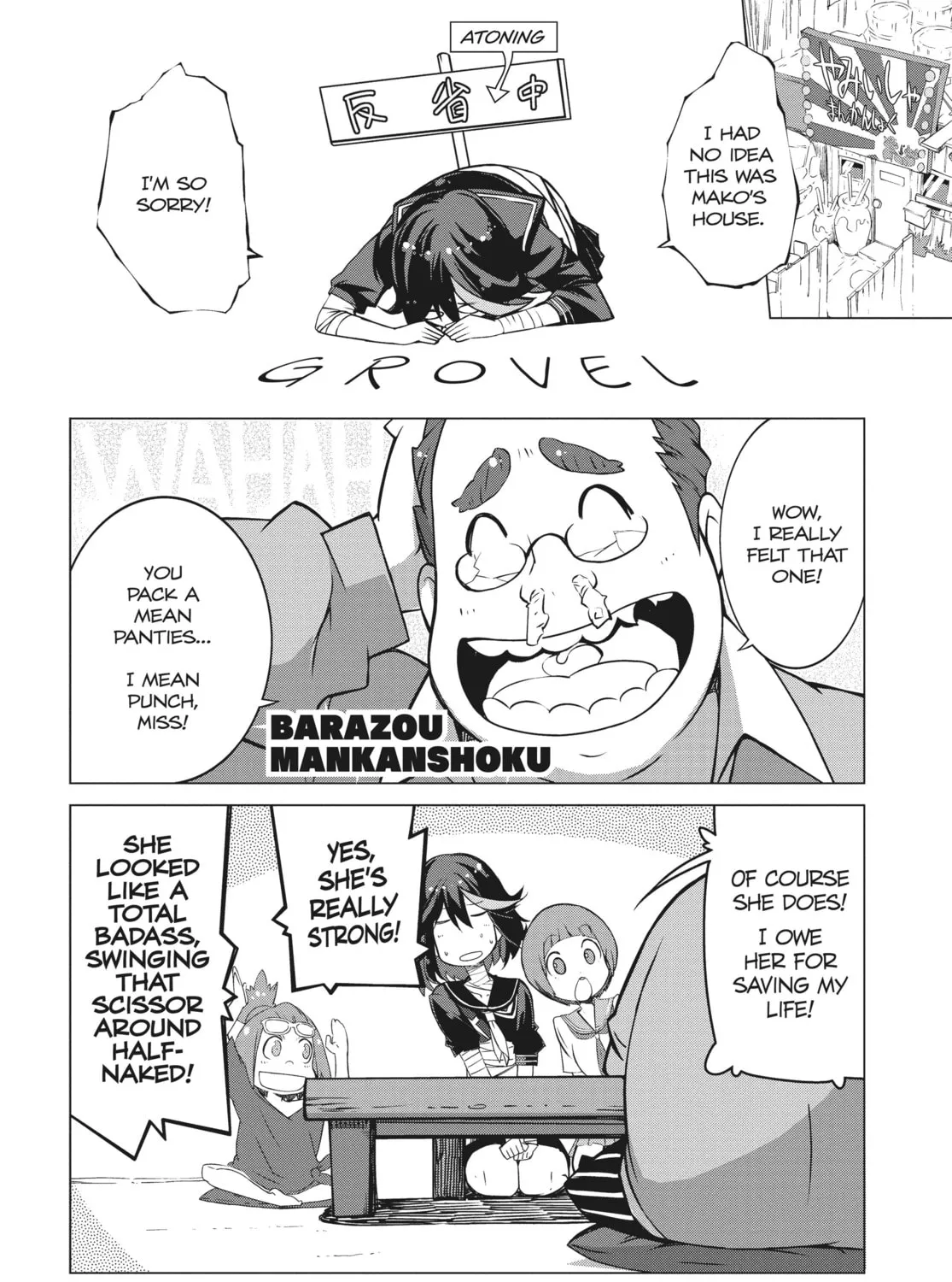 Read KILL la KILL chapter 3 image 20 on Lezhin