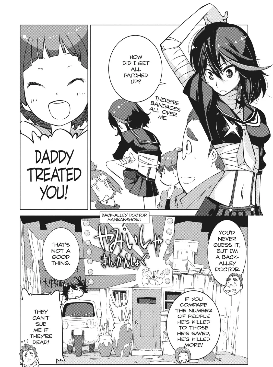 Read KILL la KILL chapter 3 image 24 on Lezhin