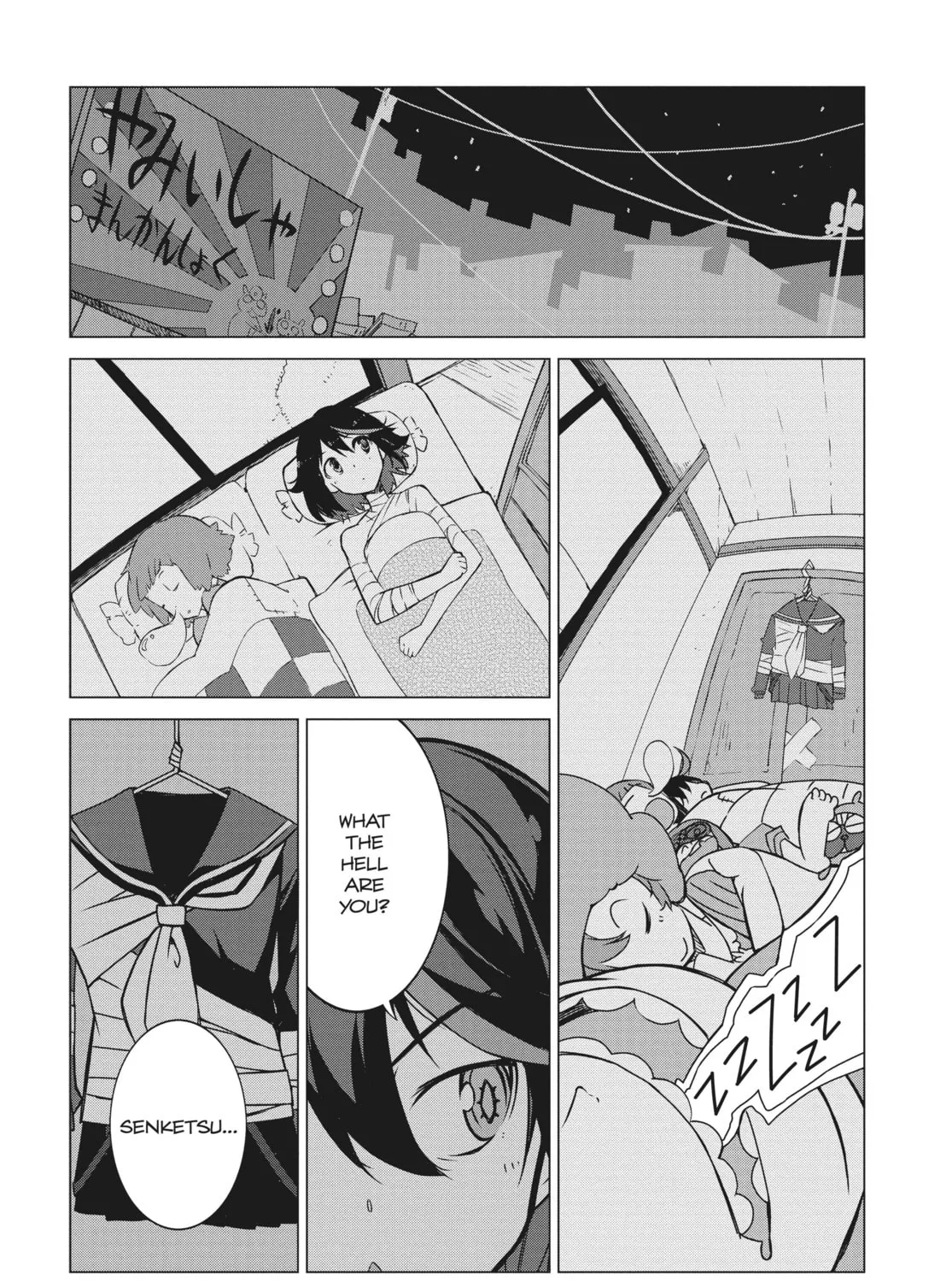 Read KILL la KILL chapter 3 image 32 on Lezhin