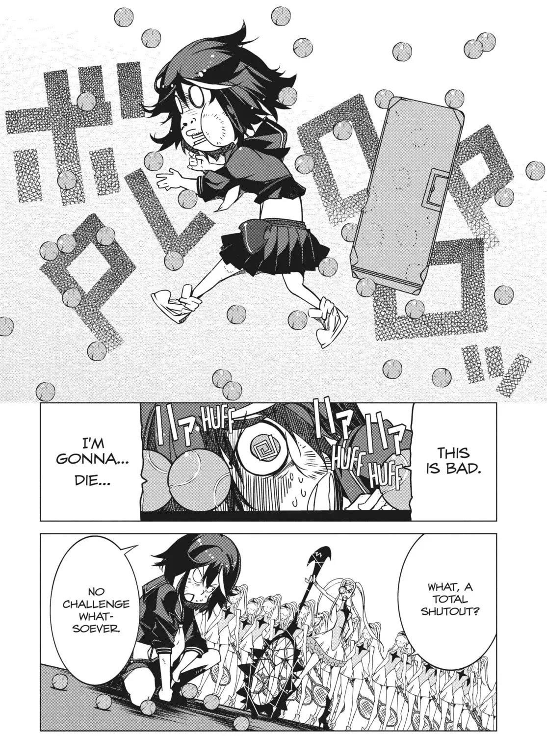 Read KILL la KILL chapter 3 image 60 on Lezhin