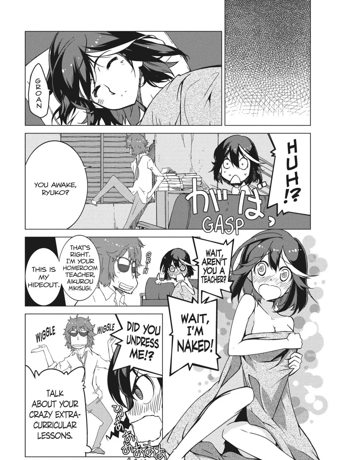 Read KILL la KILL chapter 3 image 68 on Lezhin
