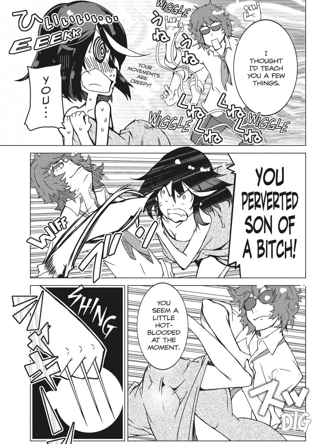 Read KILL la KILL chapter 3 image 70 on Lezhin
