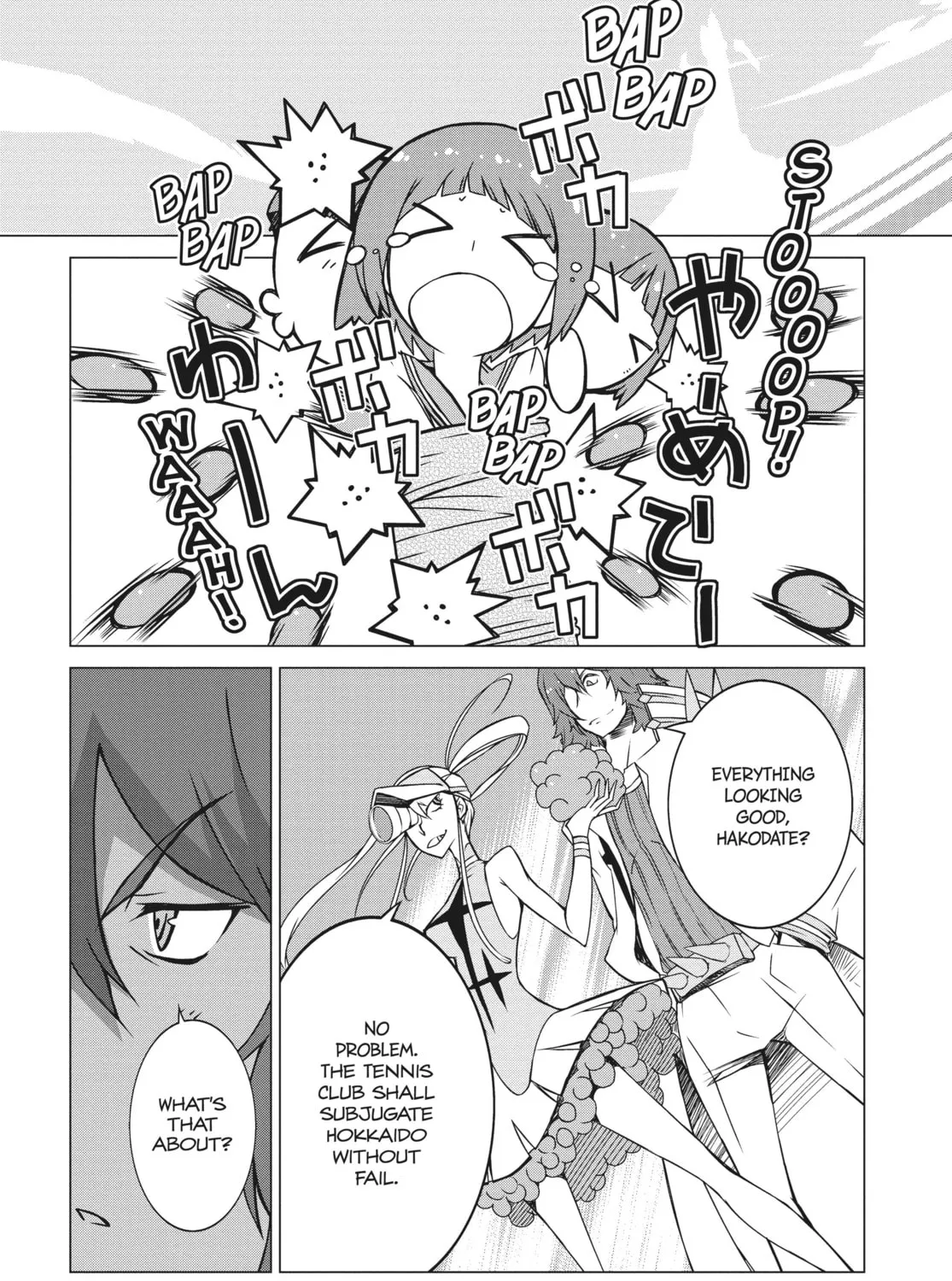 Read KILL la KILL chapter 3 image 80 on Lezhin
