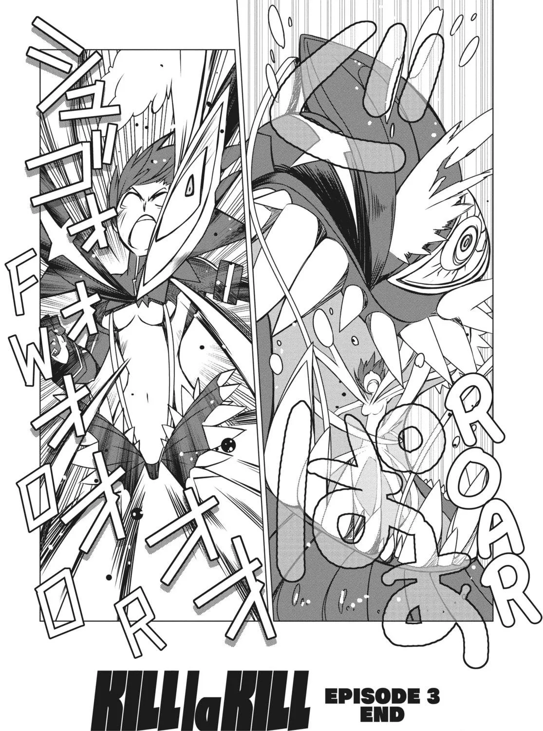 Read KILL la KILL chapter 3 image 88 on Lezhin