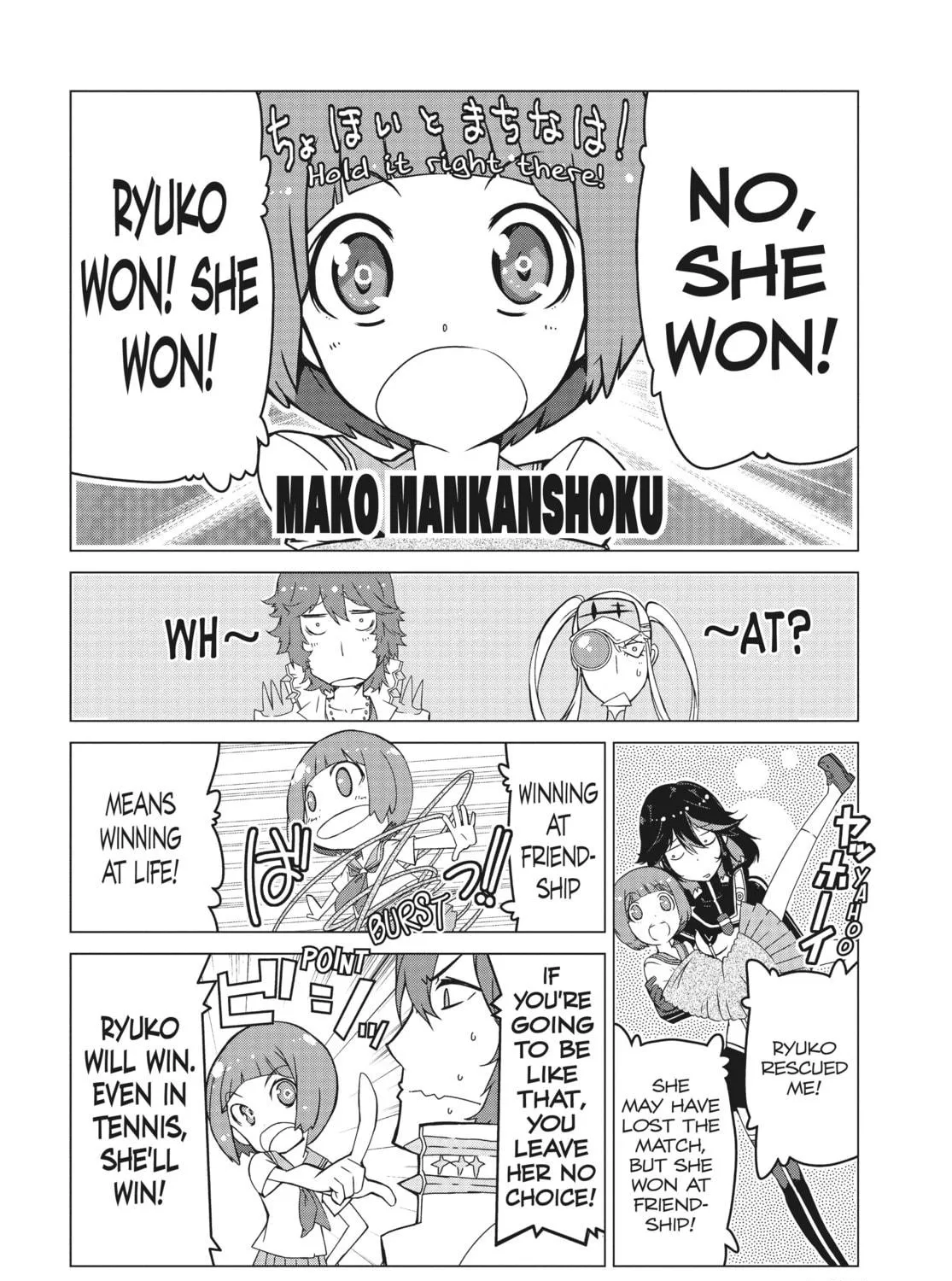 Read KILL la KILL chapter 4 image 18 on Lezhin