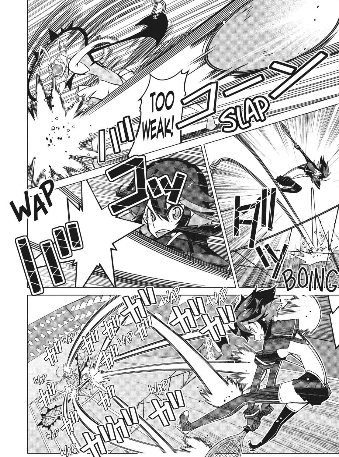 Read KILL la KILL chapter 4 image 22 on Lezhin