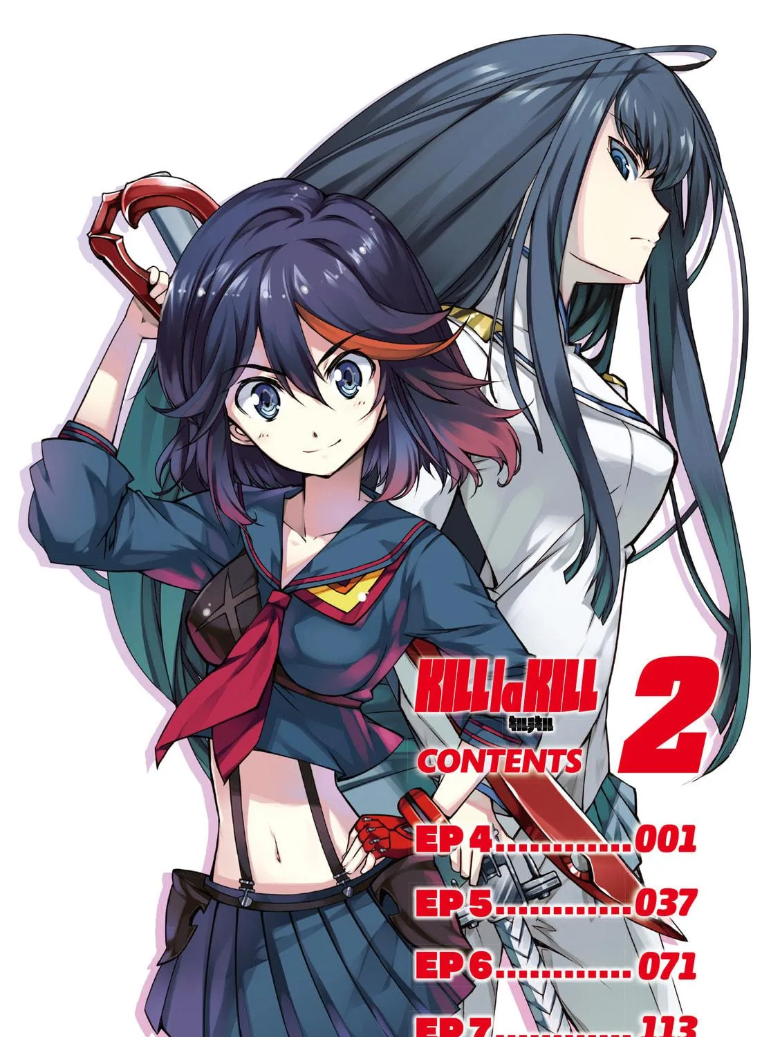 Read KILL la KILL chapter 4 image 4 on Lezhin