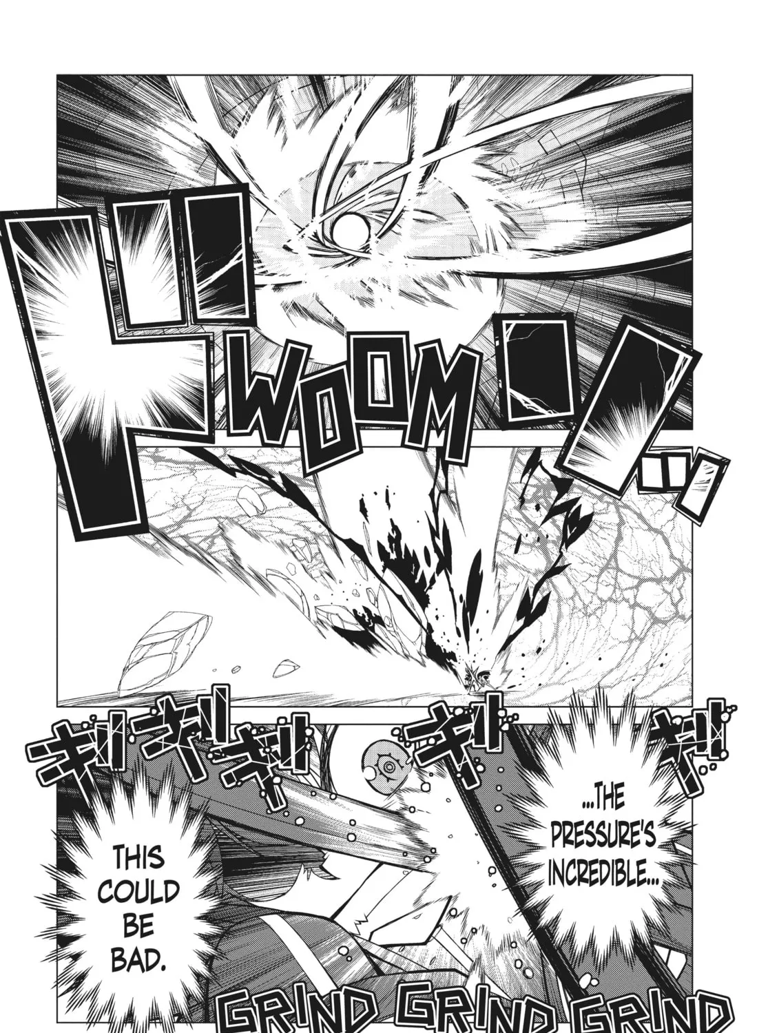 Read KILL la KILL chapter 4 image 50 on Lezhin