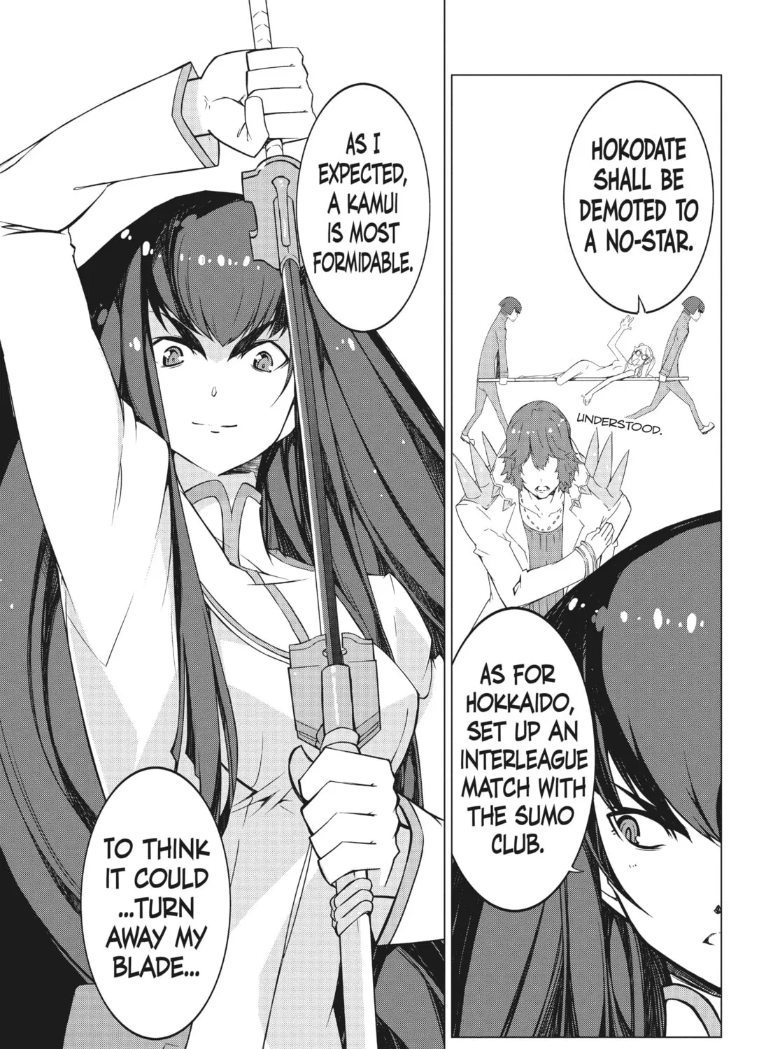 Read KILL la KILL chapter 4 image 56 on Lezhin