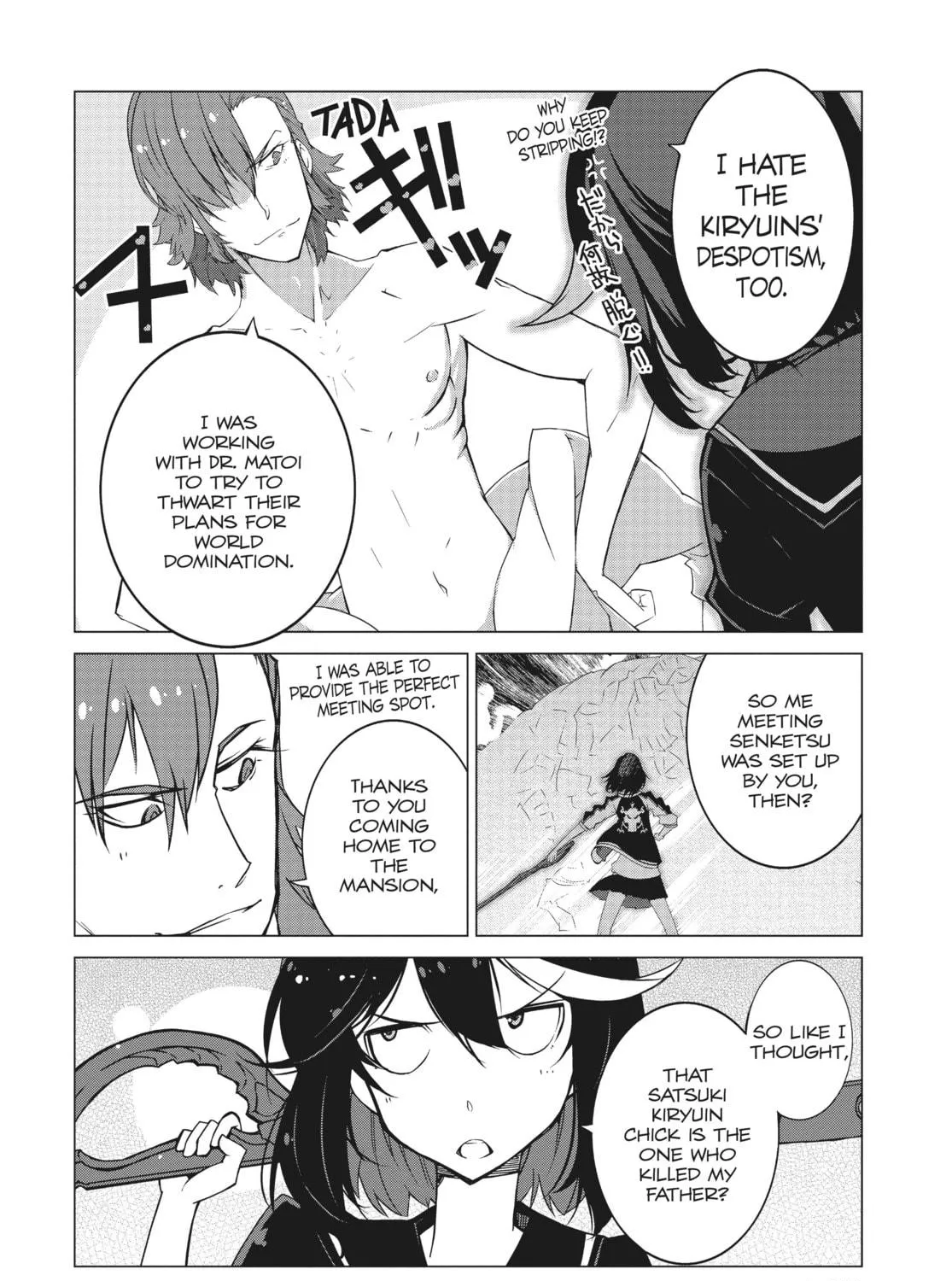 Read KILL la KILL chapter 5 image 18 on Lezhin