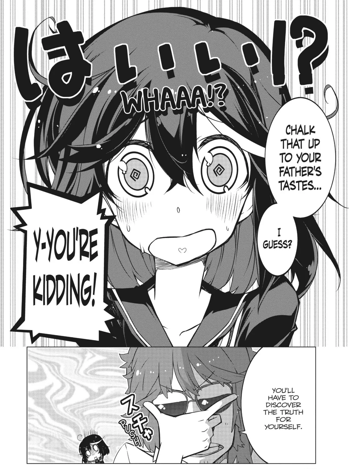 Read KILL la KILL chapter 5 image 26 on Lezhin