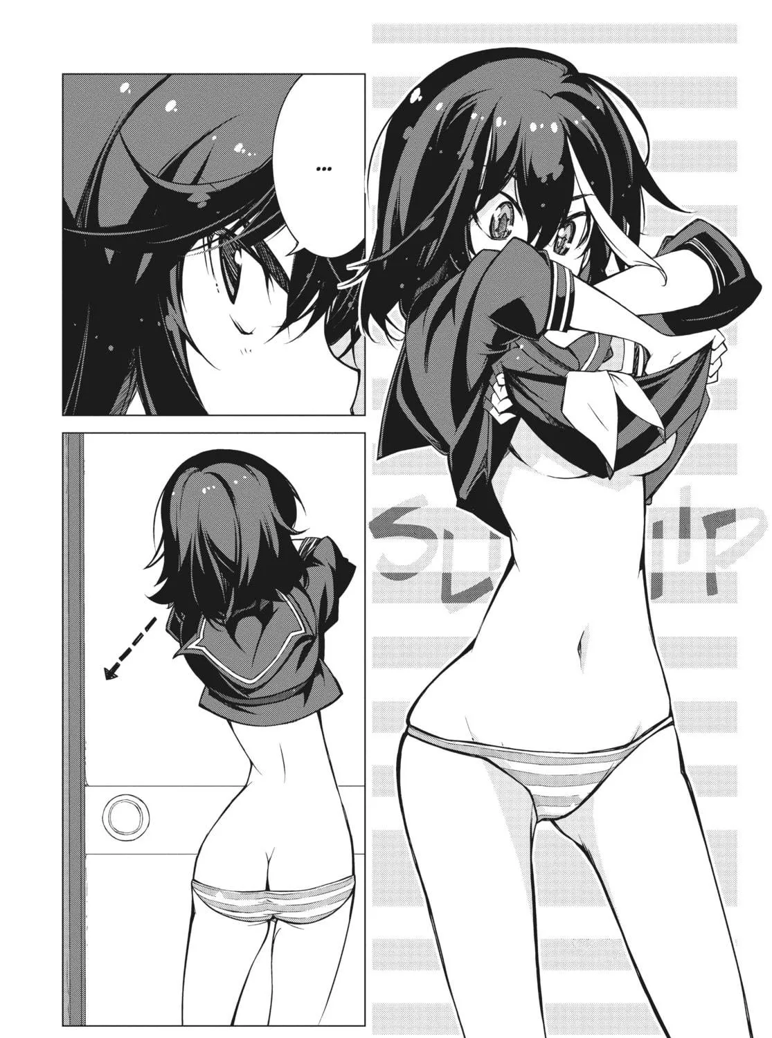 Read KILL la KILL chapter 5 image 34 on Lezhin