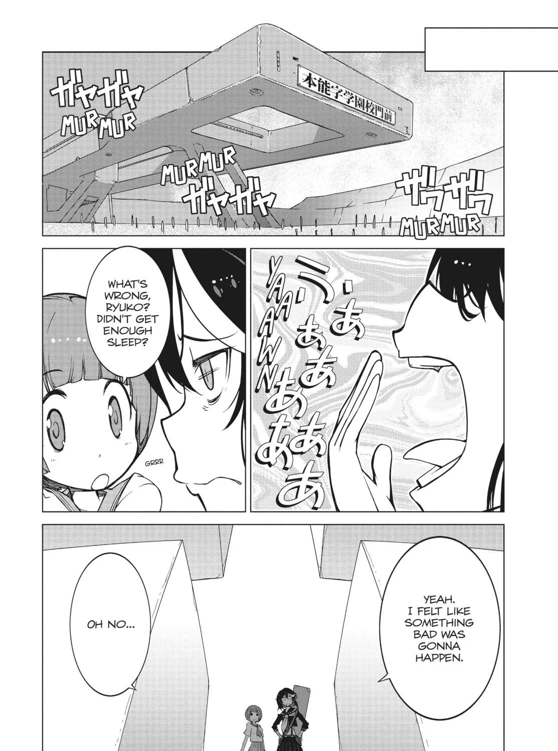 Read KILL la KILL chapter 5 image 46 on Lezhin