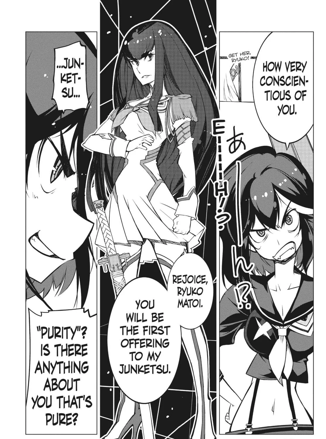Read KILL la KILL chapter 5 image 52 on Lezhin