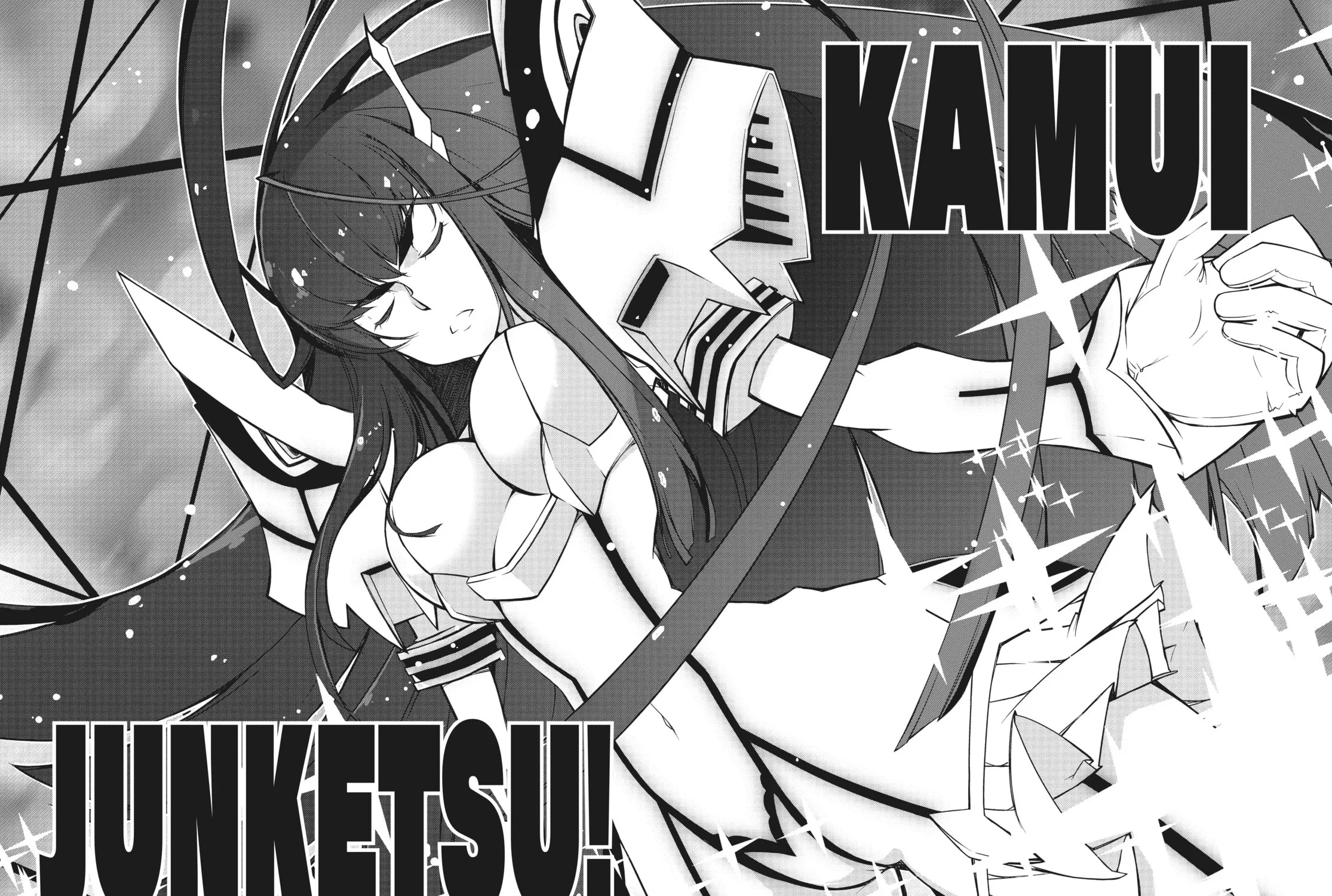 Read KILL la KILL chapter 5 image 56 on Lezhin