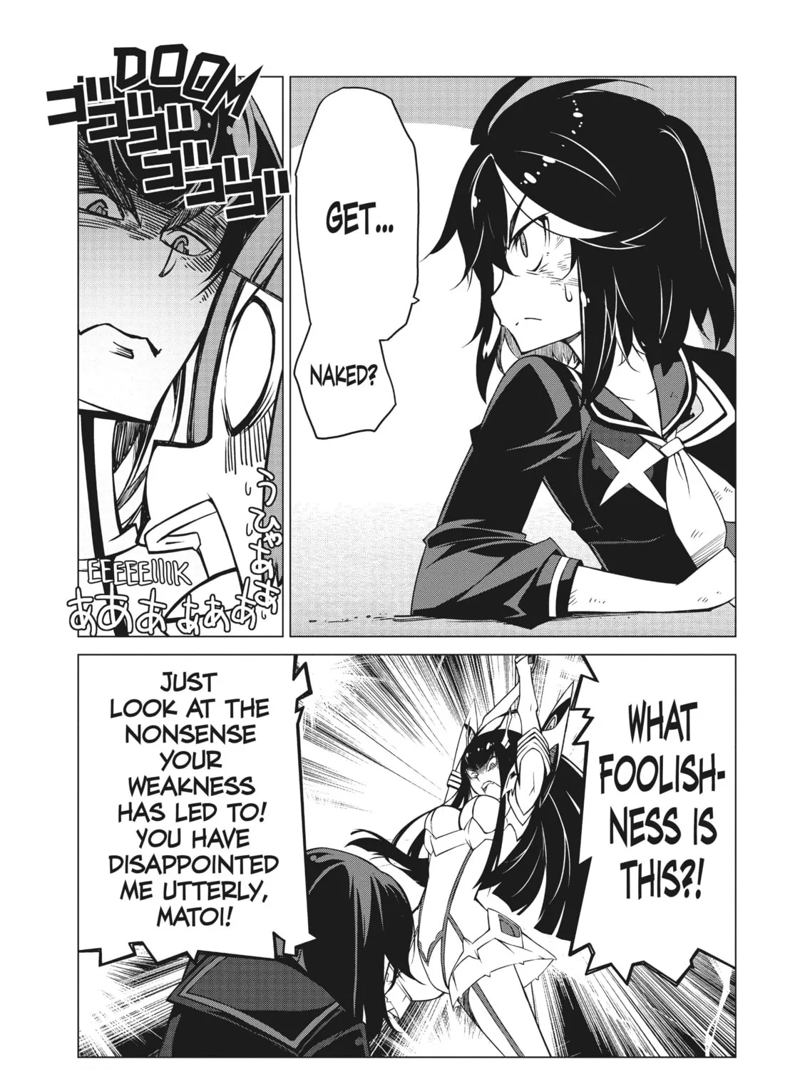 Read KILL la KILL chapter 6 image 44 on Lezhin