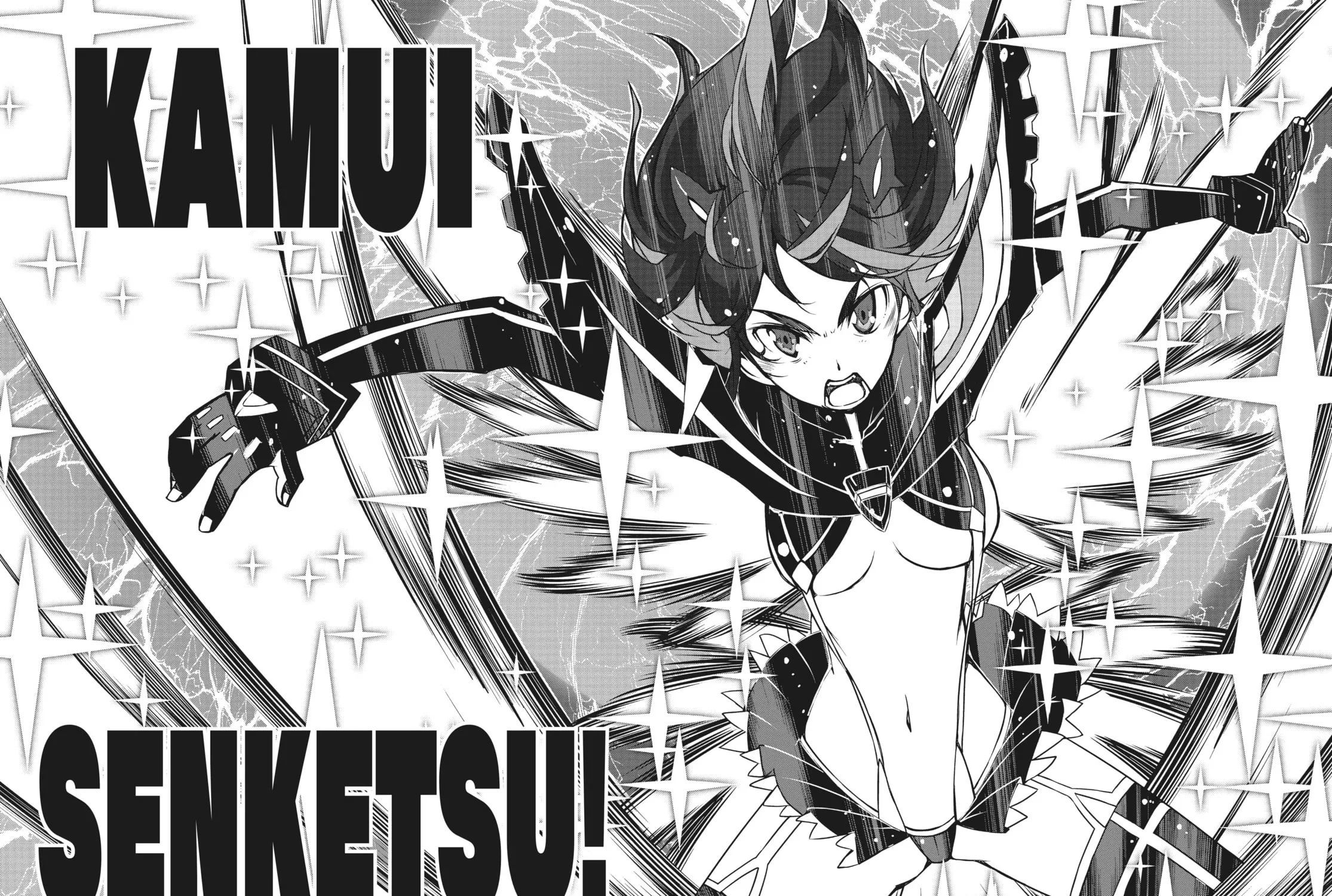 Read KILL la KILL chapter 6 image 54 on Lezhin