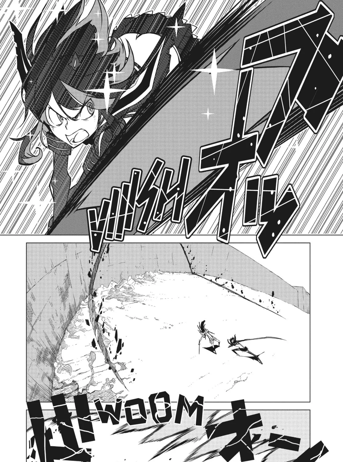 Read KILL la KILL chapter 6 image 62 on Lezhin