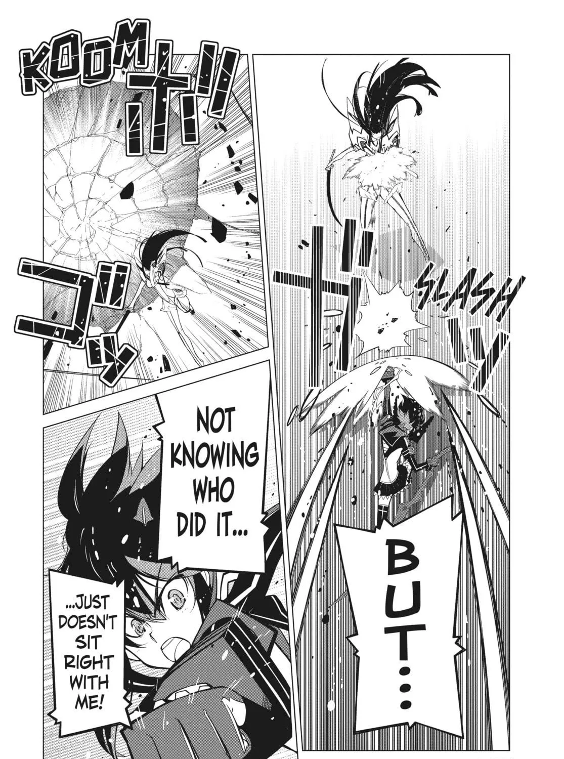 Read KILL la KILL chapter 7 image 10 on Lezhin