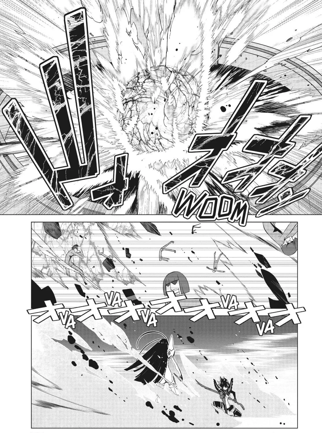 Read KILL la KILL chapter 7 image 16 on Lezhin
