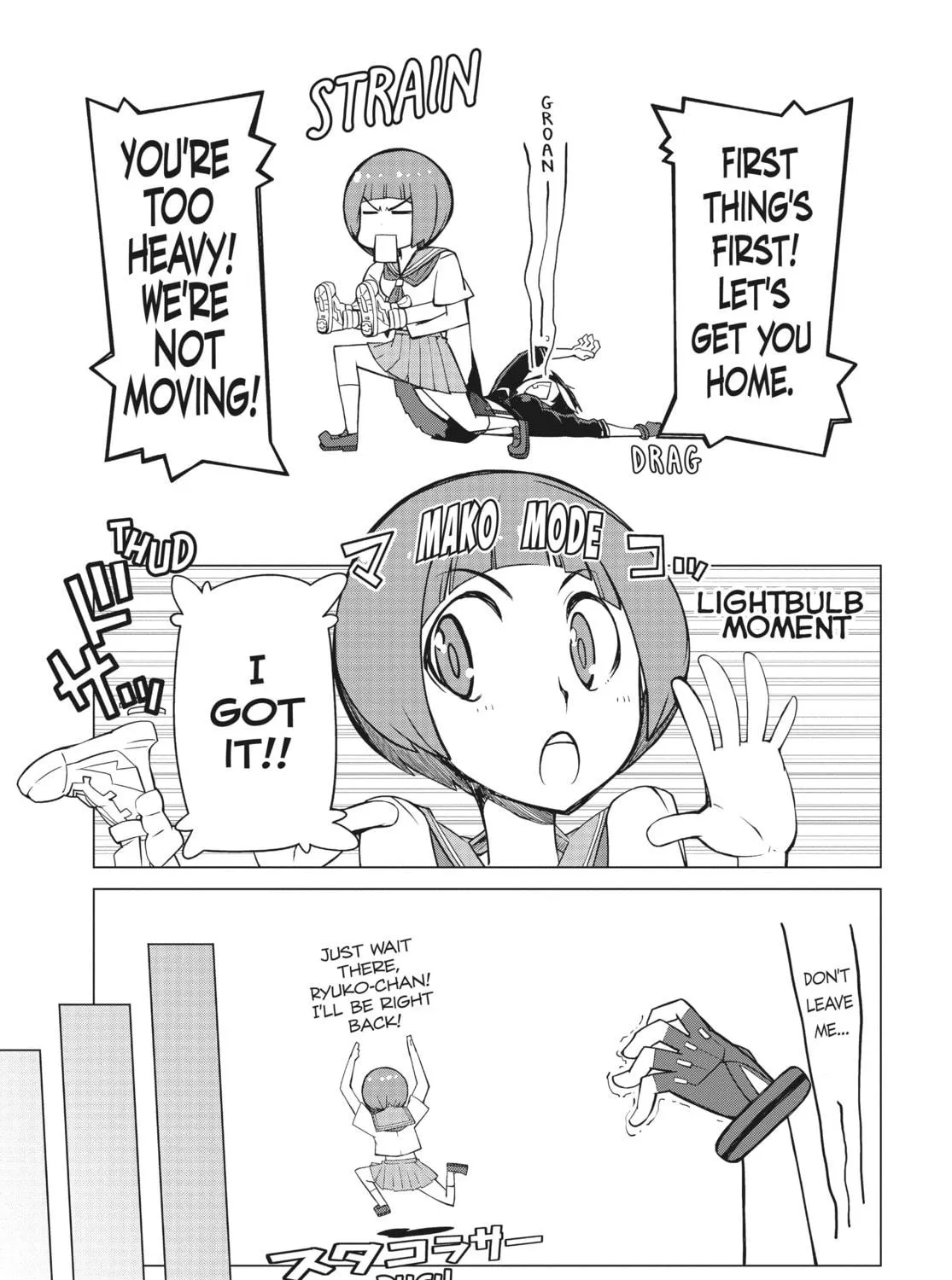 Read KILL la KILL chapter 7 image 38 on Lezhin