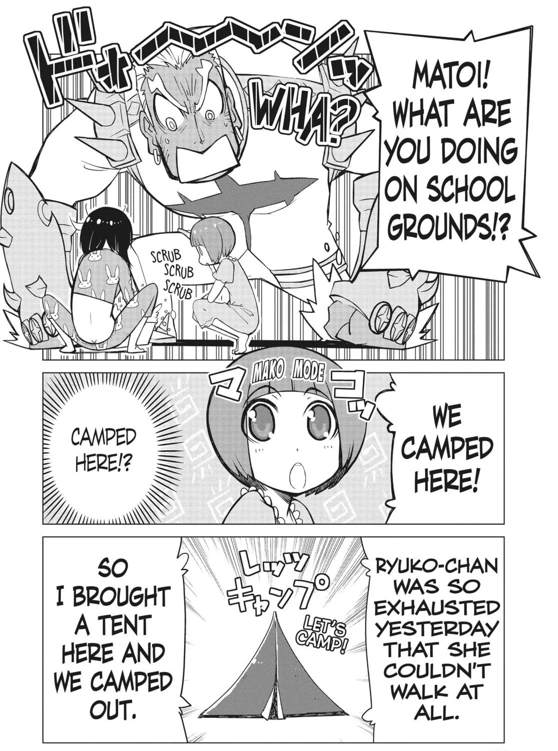 Read KILL la KILL chapter 7 image 48 on Lezhin