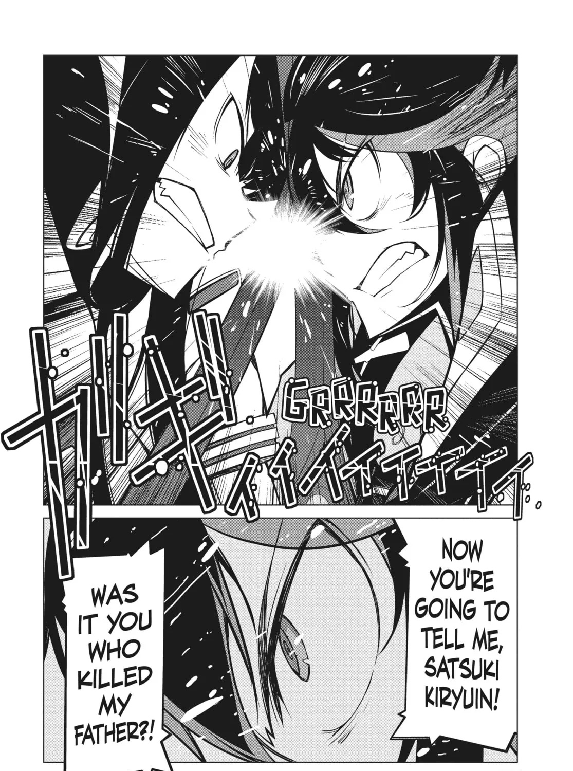 Read KILL la KILL chapter 7 image 6 on Lezhin