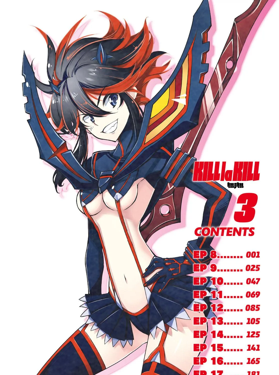Read KILL la KILL chapter 8 image 4 on Lezhin