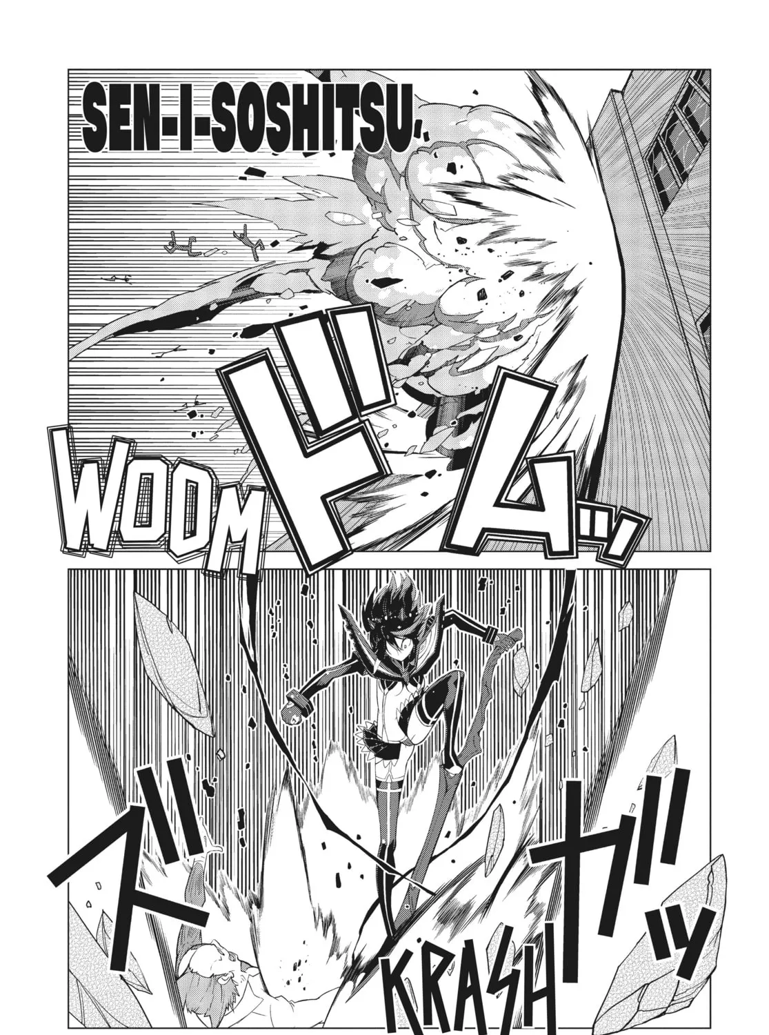 Read KILL la KILL chapter 8 image 6 on Lezhin