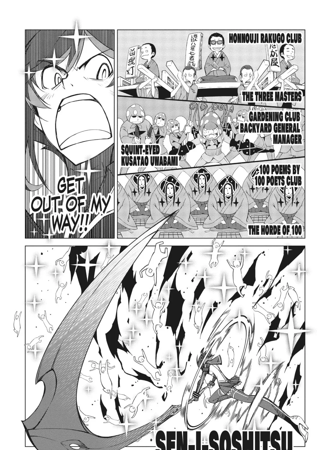 Read KILL la KILL chapter 9 image 14 on Lezhin
