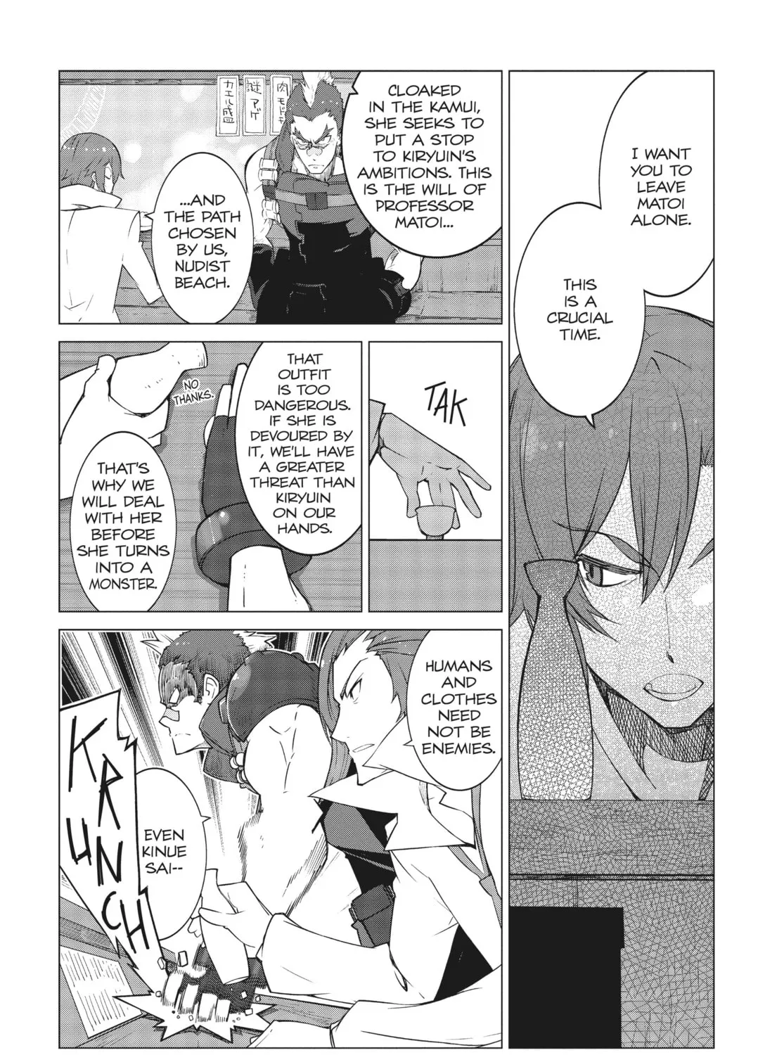 Read KILL la KILL chapter 9 image 2 on Lezhin