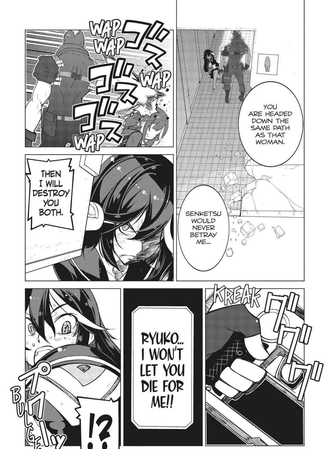 Read KILL la KILL chapter 9 image 22 on Lezhin