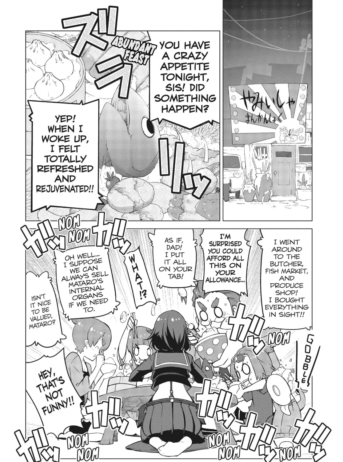 Read KILL la KILL chapter 9 image 6 on Lezhin