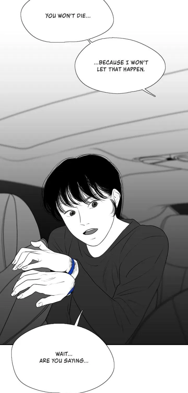 Read Kill me now chapter 171 image 72 on Lezhin