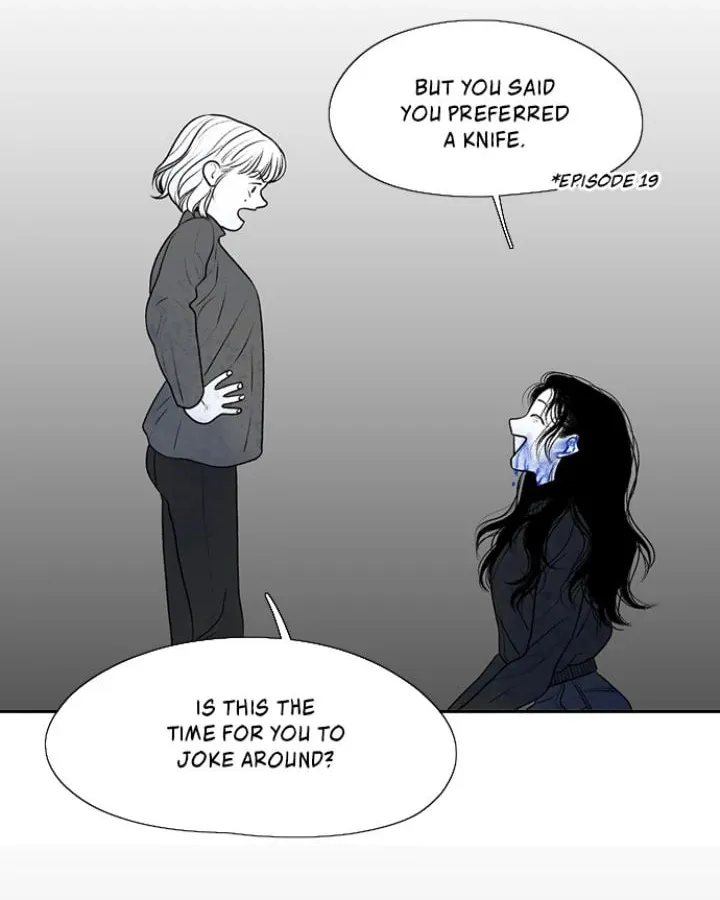 Read Kill me now chapter 181 image 55 on Lezhin