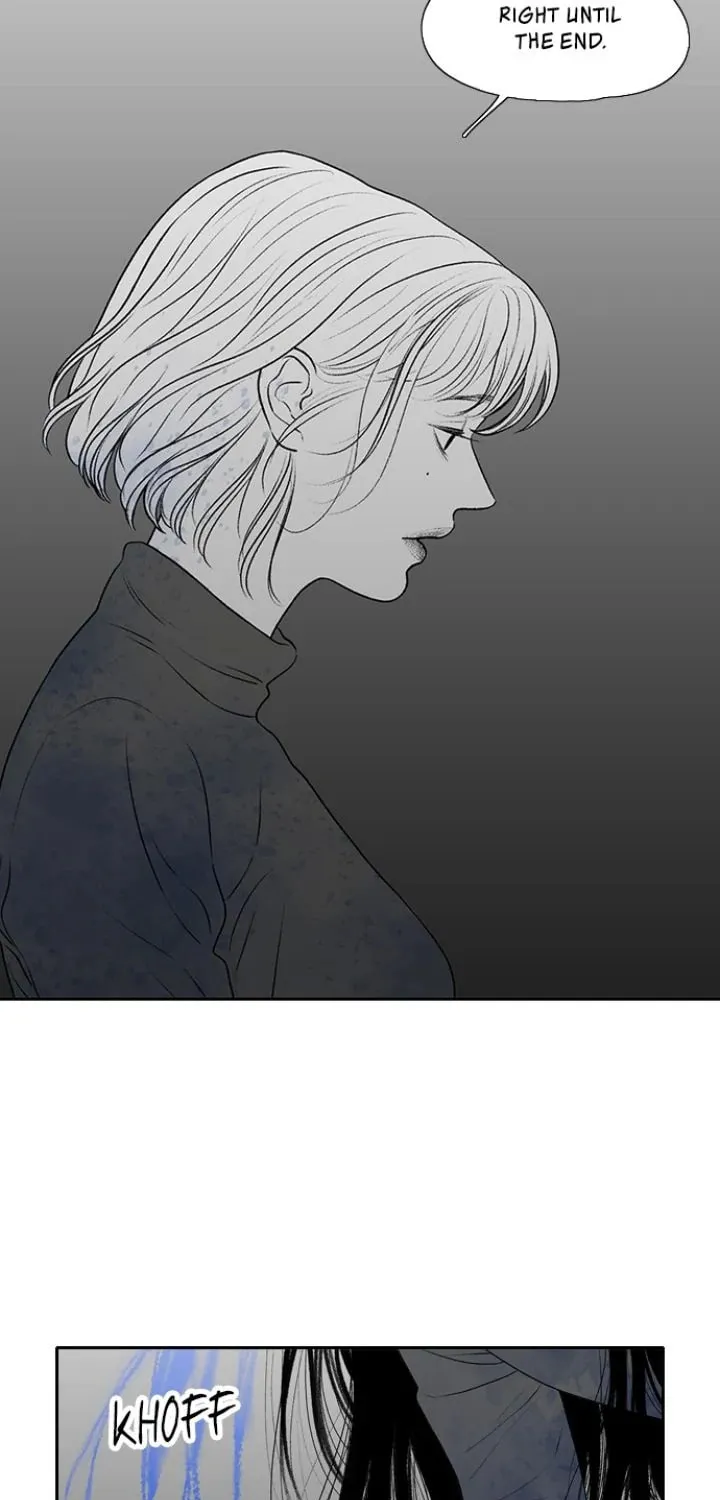 Read Kill me now chapter 181 image 64 on Lezhin