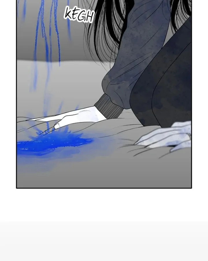 Read Kill me now chapter 181 image 65 on Lezhin