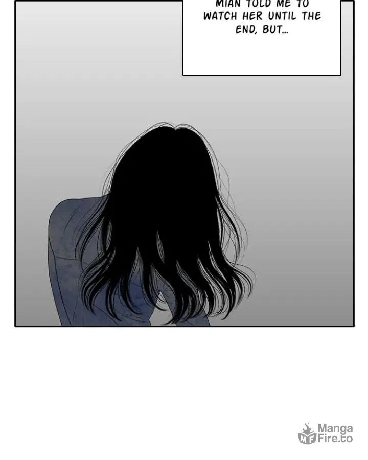 Read Kill me now chapter 181 image 75 on Lezhin